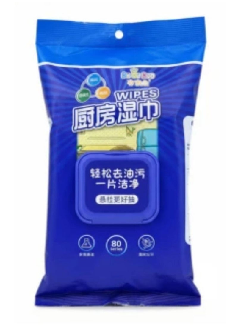 مناديل مبللة لازالة الدهون